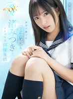 RSRVR-014 JAV Movie