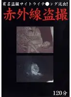 rvov001 JAV Movie