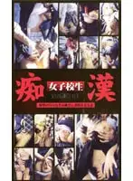 rwq001 JAV Movie