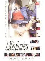 rzv007 JAV Movie