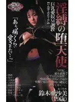 rzx003 JAV Movie