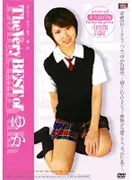SAL-14 JAV Movie