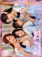 SAVR-933 - [VR] St. Rez Academy - I'm Poor and Transferred as a Test Student to an Unexpectedly All-Girls School! Harem LIFE in the flower season where boys are not allowed - Harem sex while preparing for the school festival - Ena Satsuki, Mizuki Yayoi, Aya Onamai, Hikaru Minazuki