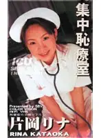 sbv003 JAV Movie