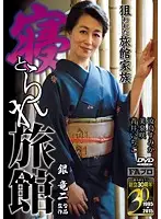 SGRS-016 JAV Movie