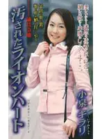 shk184 JAV Movie