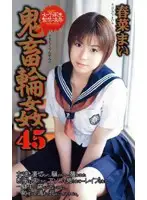 shk195 JAV Movie