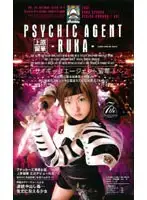 SHK-214 JAV Movie