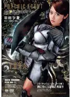 SHKD-271 JAV Movie