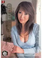 SHKD-291 - Fucked in Front of Her Husband: Jun Kusanagi Gets Ambushed in Her Home