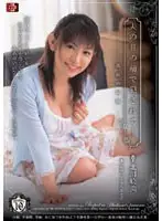 SHKD-295 - Fucked In Front Of Her Husband - A Sister In Law's Shame Emi Kitagawa