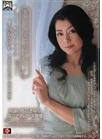 SHKD-333 - Fucked in Front of Her Husband: TV Announcer Sayuri Shiraishi Gets B******y Savaged