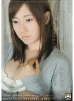 SHKD-396 - Fucked In Front Of Her Husband - To Protect You... Azusa Nagasawa