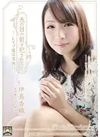 SHKD-447 JAV Movie