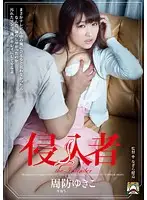 SHKD-510 JAV Movie