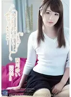 SHKD-658 - Fucked In Front Of Her Husband--My Brother-in-Law's Evil Rod Yui Nishikawa