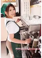 SHKD-703 - My Part-Time Mid-Afternoon Wife Yuri Oshikawa
