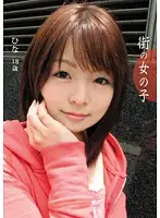 SHOD-001 JAV Movie