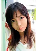 SHOD-002 JAV Movie