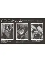 shzd001 JAV Movie