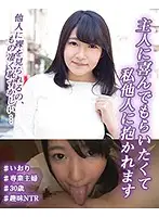 SKEJ-003 JAV Movie