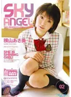 SKYJ-002 JAV Movie