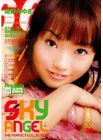 SKYJ-008 JAV Movie