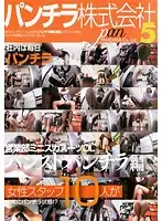 SLAP-010 JAV Movie