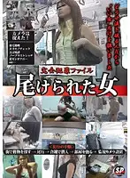 SNFD-001 JAV Movie