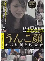 SNFD-006 JAV Movie