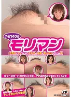 SNFD-021 JAV Movie