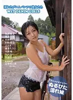 SNFD-030 JAV Movie