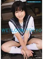 SNFD-032 - Wetlook-Tokyo