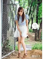 SNIS-031 JAV Movie