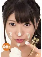 SNIS-044 - Give Me Cum Rio Ogawa