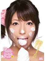 SNIS-069 JAV Movie