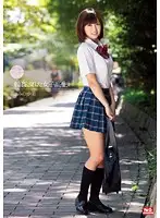SNIS-087 - G*******ged S********l Ayumi Kimino