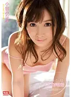 SNIS-153 - Live In Fucking With Minami Minami Kojima