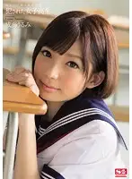 SNIS-186 JAV Movie