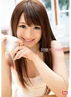 SNIS-250 JAV Movie
