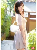 SNIS-397 - I'm Going To Get R**ed. ~A Sister Who Loved Her Little Brother Edition~  Moe Amatsuka