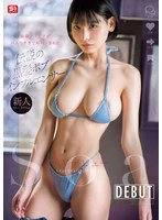 SNOS-025 JAV Movie