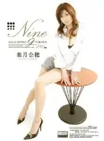 SNWD-012 JAV Movie
