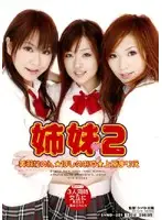SNWD-021 JAV Movie