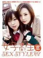 SNWD-027 JAV Movie