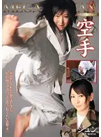 SNYD-073 JAV Movie