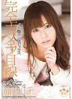 SOE-755 JAV Movie