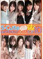 SQTE-089 JAV Movie