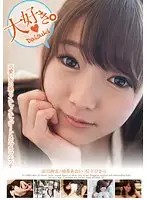 SQTE-117 JAV Movie