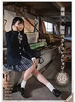 SQTE-394 - Ruins x Uniform. Best Collection.